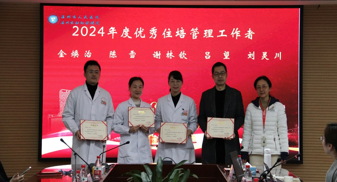 圖片4.png 圖片4.png