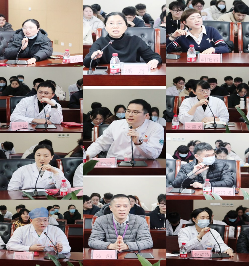 圖片7.png 圖片7.png