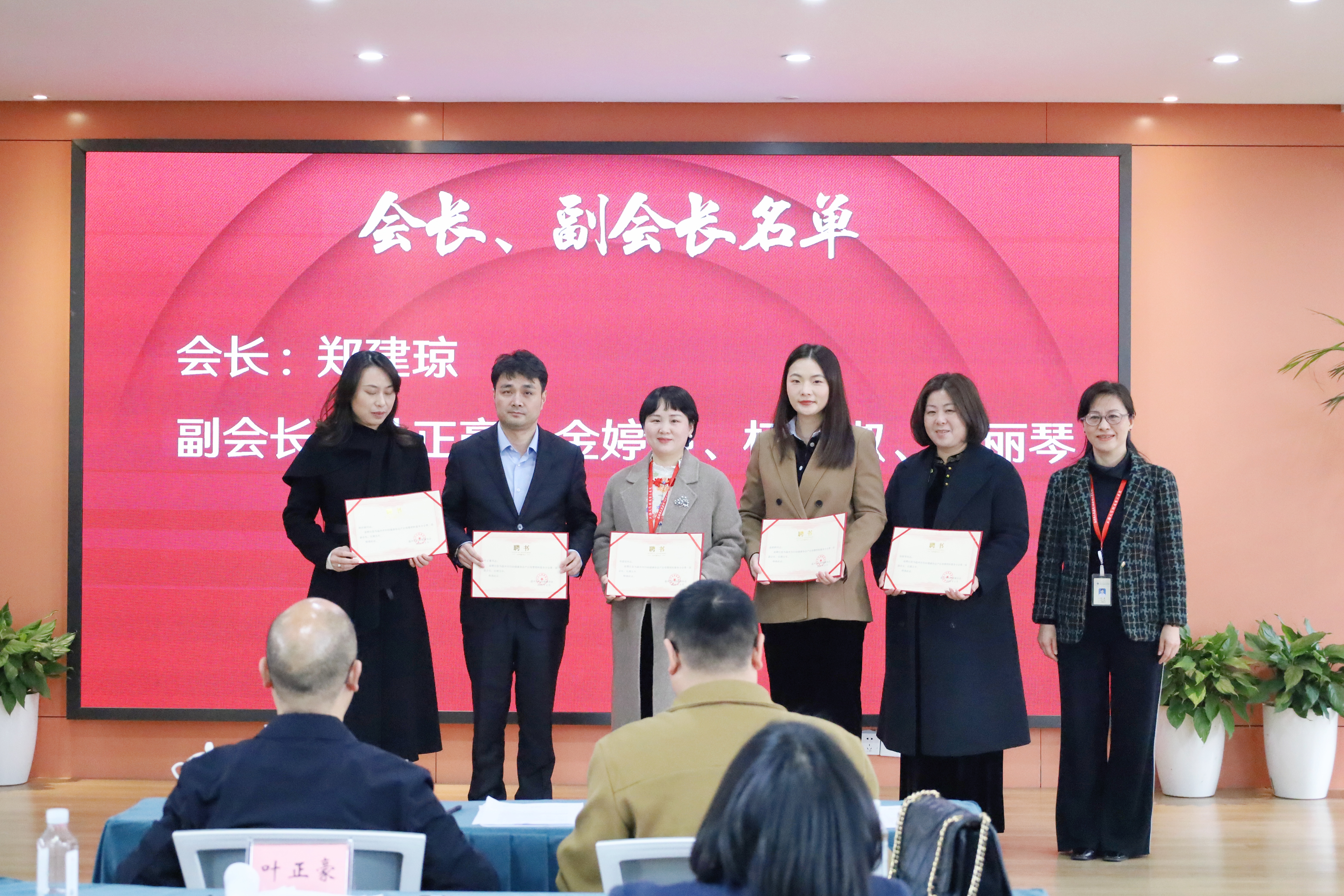 mmexport1739867679749.jpg mmexport1739867679749.jpg