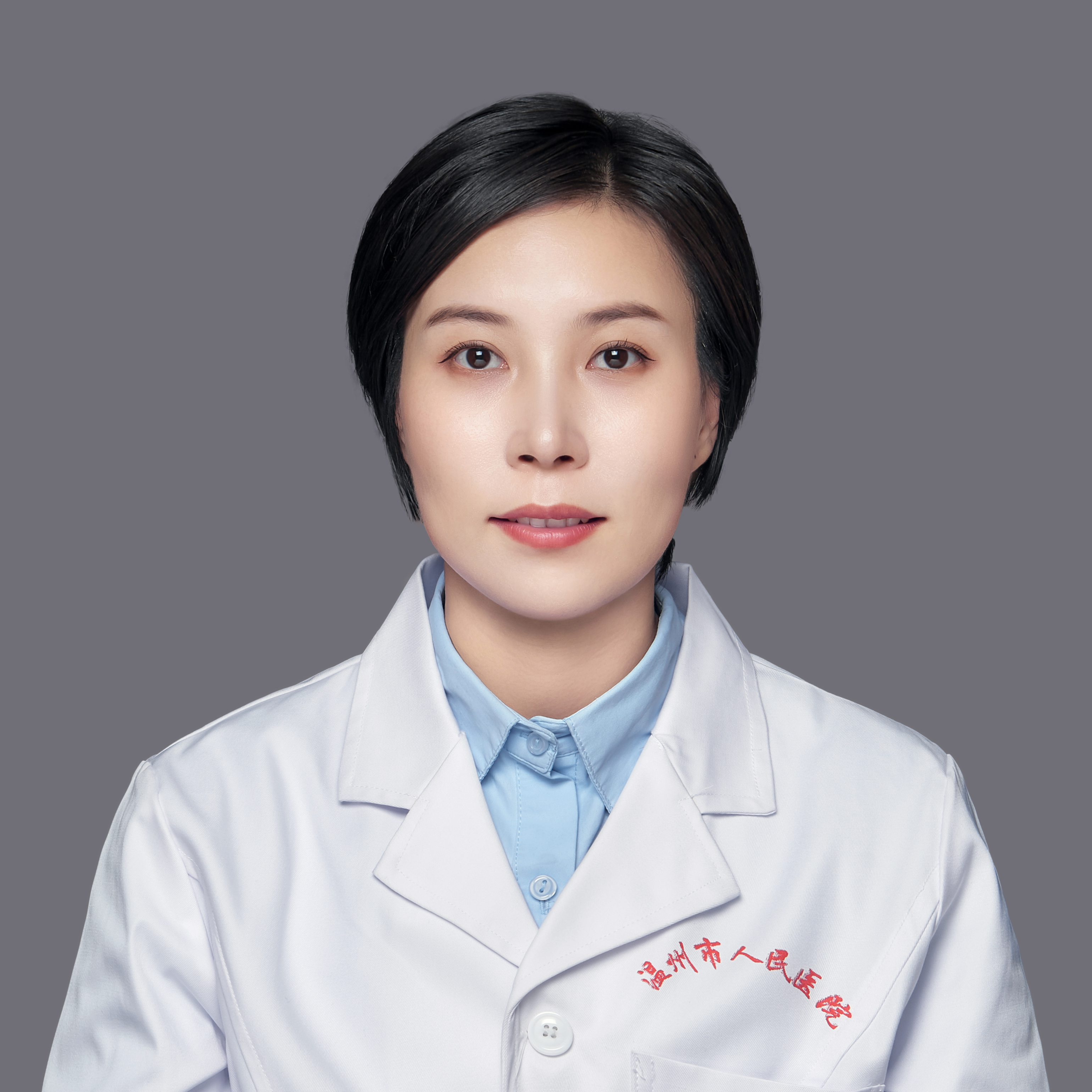 瞿微微.jpg 瞿微微.jpg