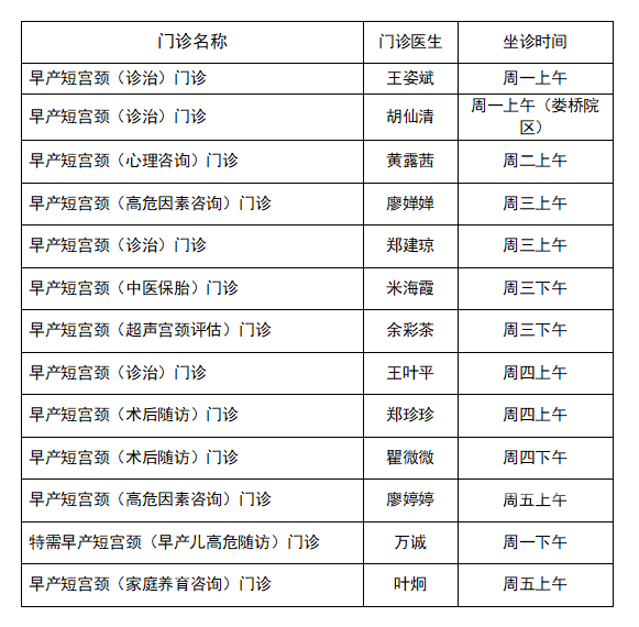 640 (3).png 640 (3).png