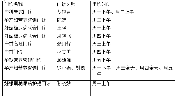 微信圖片_20250310103024.png 微信圖片_20250310103024.png