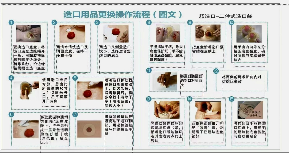 圖片 3.png 圖片 3.png