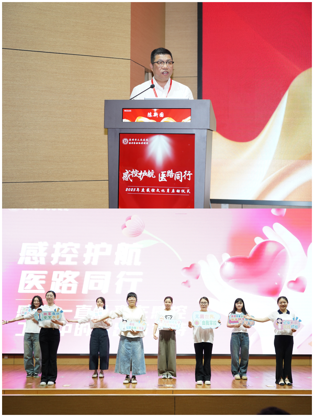 表彰(1).png 表彰(1).png