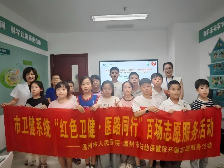 WPS圖片(1).jpg
