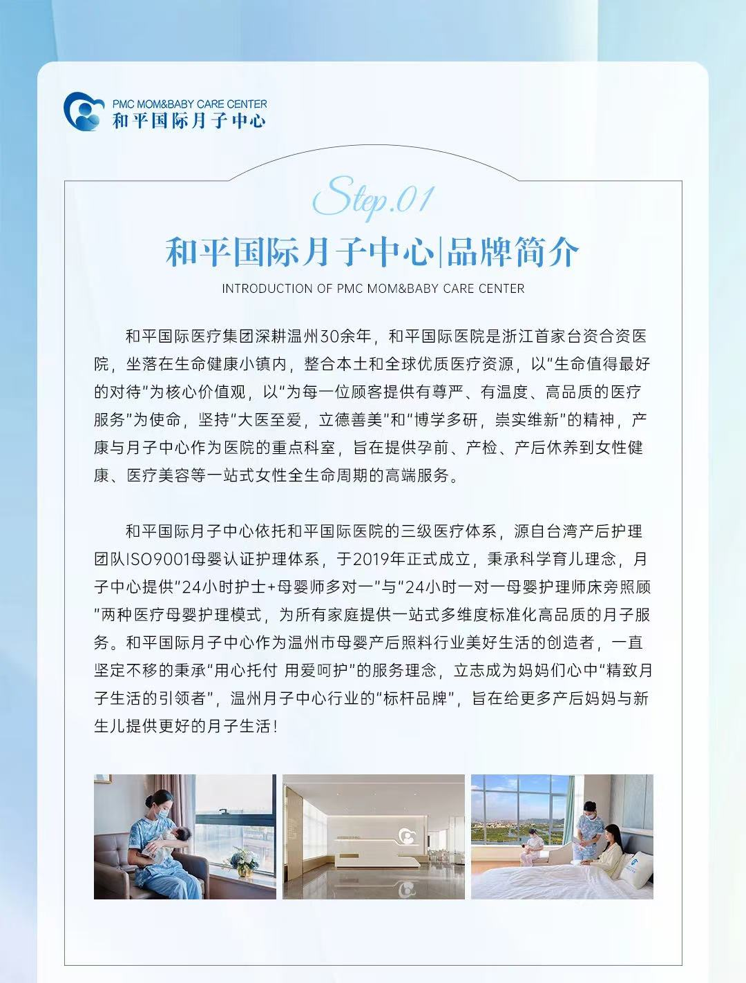圖片 5.png